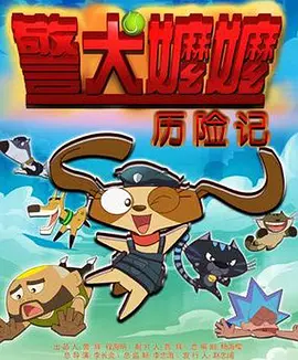 国产精品福利电影